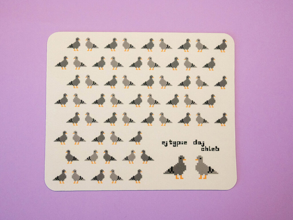 Podkładka pod myszkę gołębiowa - beżowa