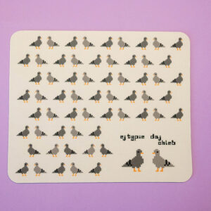 Podkładka pod myszkę gołębiowa - beżowa